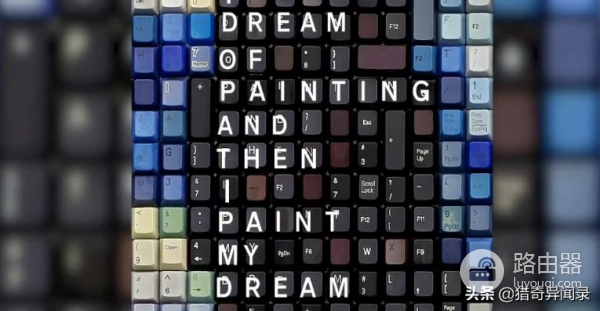 这个男人用电脑键盘绘制各种世界名画(如何画电脑键盘)