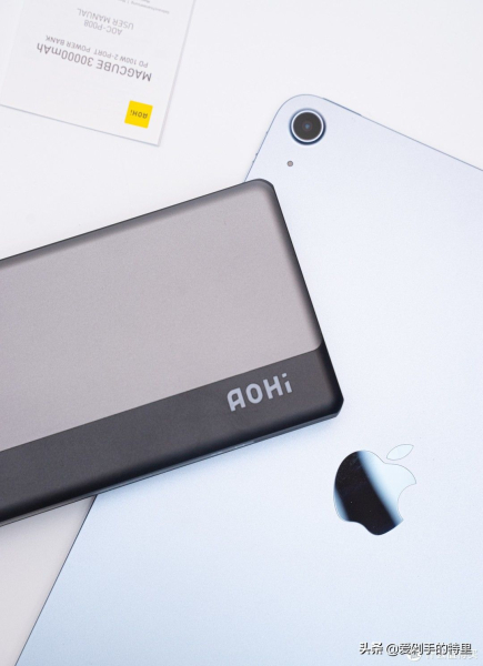 电脑没电了怎么办(电脑没电如何查找)