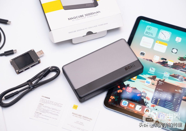 电脑没电了怎么办(电脑没电如何查找)