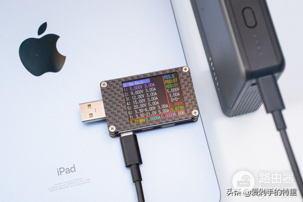 电脑没电了怎么办(电脑没电如何查找)