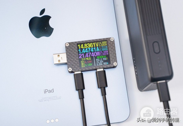 电脑没电了怎么办(电脑没电如何查找)