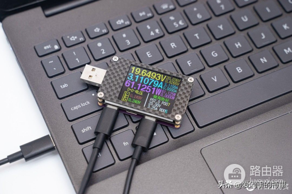 电脑没电了怎么办(电脑没电如何查找)