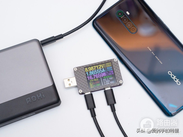 电脑没电了怎么办(电脑没电如何查找)