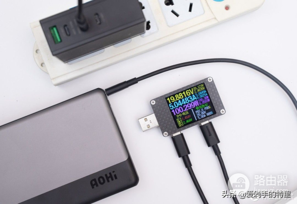 电脑没电了怎么办(电脑没电如何查找)