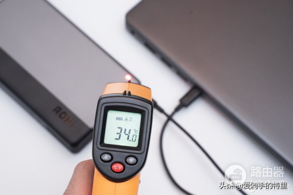 电脑没电了怎么办(电脑没电如何查找)