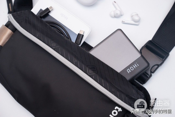 电脑没电了怎么办(电脑没电如何查找)