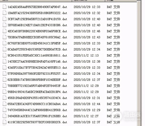 360屏保壁纸在哪个文件夹(360壁纸屏保壁纸去哪找)