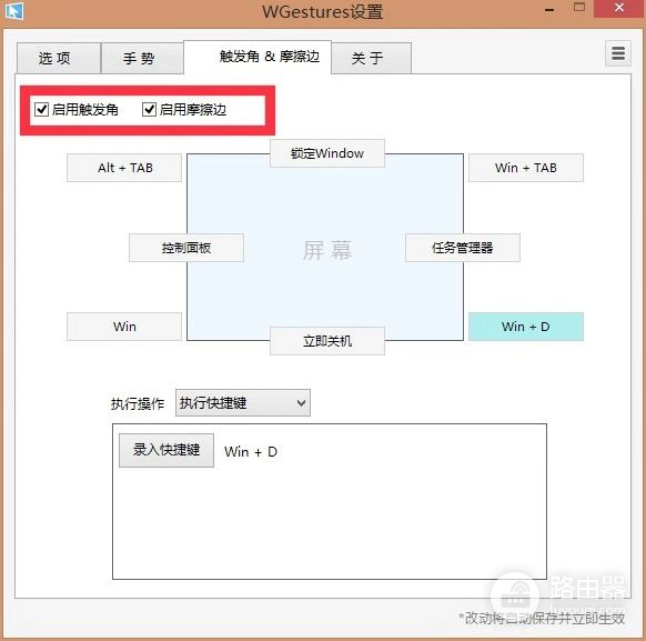 这款软件让你扔掉键盘，所有操作由鼠标完成，这么多年电脑白用了