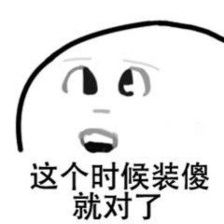 这款软件让你扔掉键盘,所有操作由鼠标完成,这么多年电脑白用了