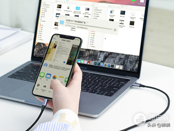 不用拷贝到电脑了(不用拷贝到电脑了怎么办)