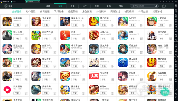 教你用台式电脑玩移动端的游戏(手游游戏怎么在台式电脑上玩)