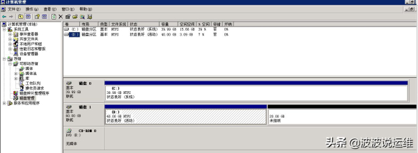 分享一款windows分区神器--一键实现扩容分区