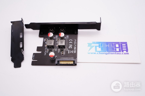 阿卡西斯推出PCI-E快充卡,台式电脑拥有双口PD输出