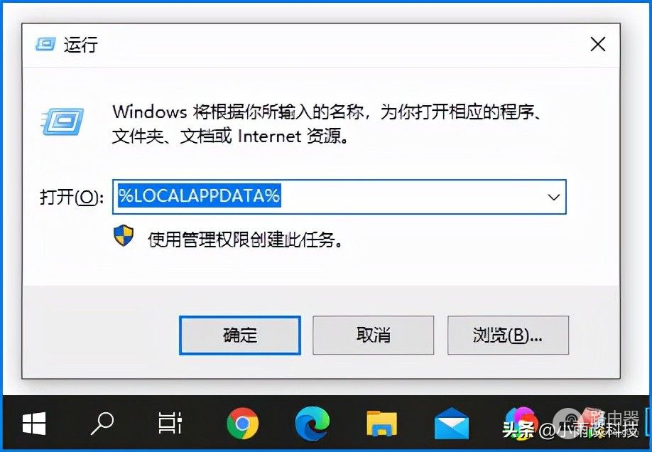 Win10系统如何提取主题的桌面壁纸(如何获取主题中的壁纸)