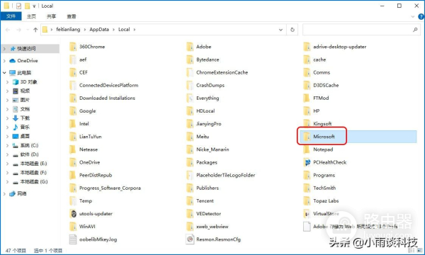 Win10系统如何提取主题的桌面壁纸(如何获取主题中的壁纸)