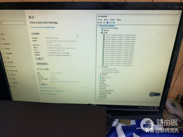 电脑才买两天就出问题了(买的电脑第二天出现系统问题)