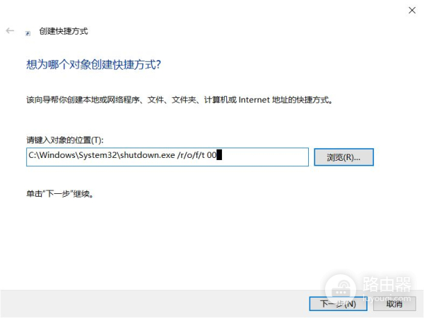 修复电脑故障不用愁(修复电脑问题)