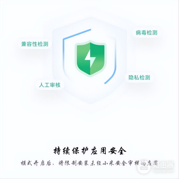 你的电脑手机安全吗(你的电脑手机安全吗英文)