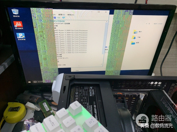 电脑买来一个月就花屏了(电脑买来一个月就花屏了怎么办)