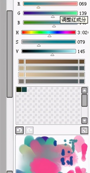 SAI绘画软件怎么用(电脑软件如何绘图)