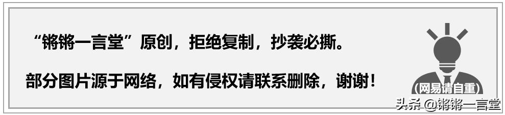 风口浪尖，联想删除向美军捐赠电脑的新闻，但网友并不满意