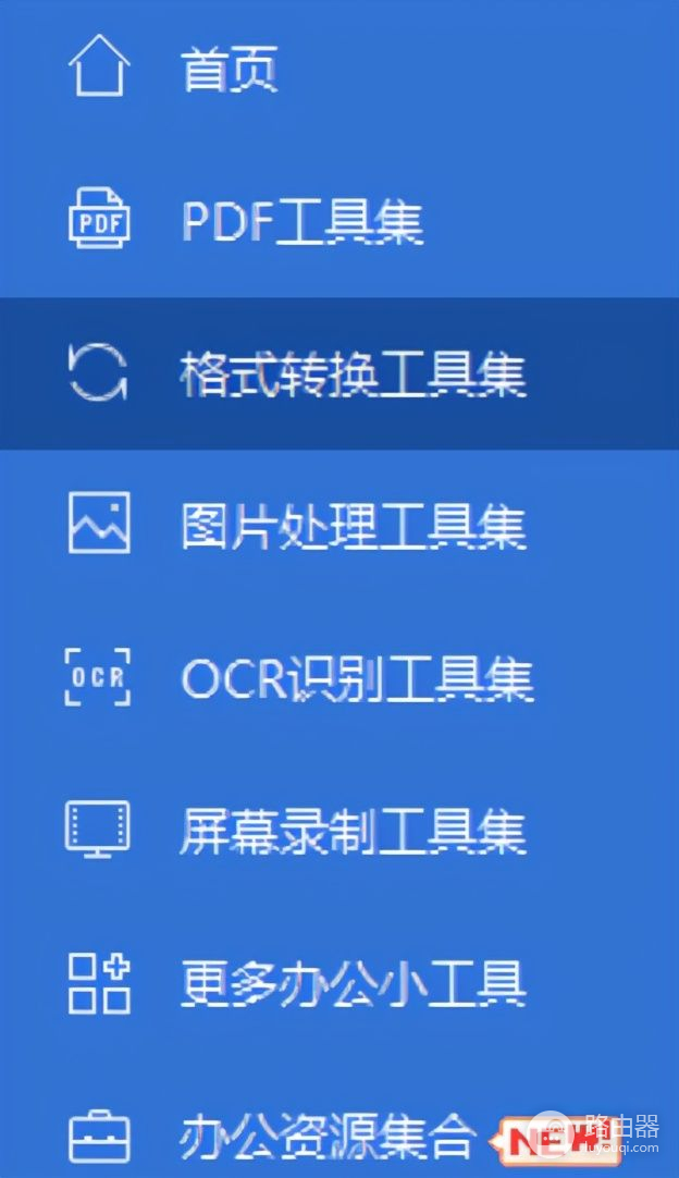 受够弹窗广告了没？换了这些软件之后，电脑系统变得干干净净了