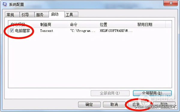 电脑系统运行卡顿的几个原因和具体解决办法(电脑总卡顿)