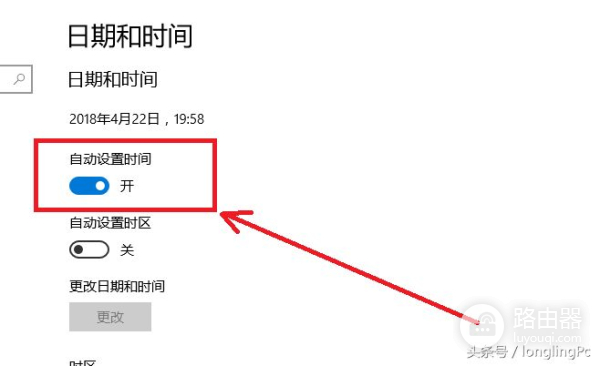 电脑主板电池用尽了怎么办(电脑主板电池掉了怎么办)