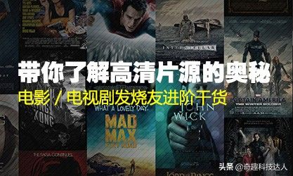 电影的各种版本(电影个版本)