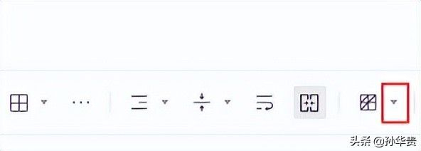 腾讯文档怎么固定表头(腾讯在线表格怎么固定首行)