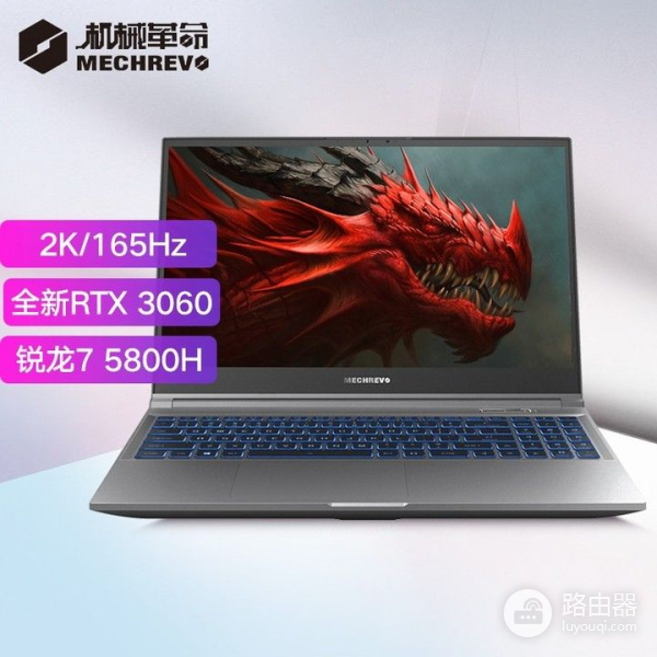 值得入手的几款高端笔记本(如何选择高端电脑)