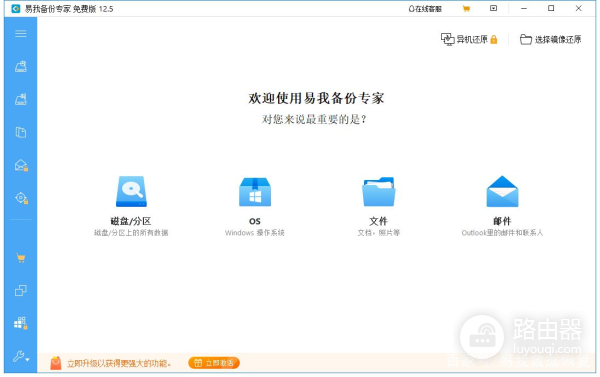 电脑每隔几秒就会黑屏(电脑每隔几秒就会黑屏怎么回事)