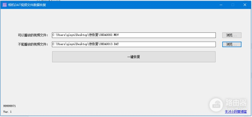 相机拍摄的视频无法播放(相机拍摄的视频无法播放为什么)