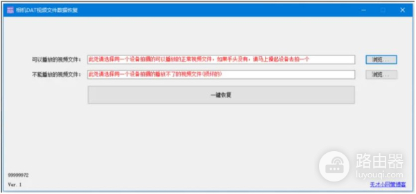 相机拍摄的视频无法播放(相机拍摄的视频无法播放为什么)
