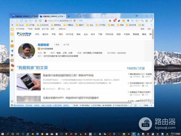 一款能让平板变电脑屏幕的神器(一款能让平板变电脑屏幕的神器是什么)