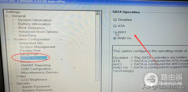戴尔电脑7B蓝屏的修复方法(如何还原戴尔电脑)