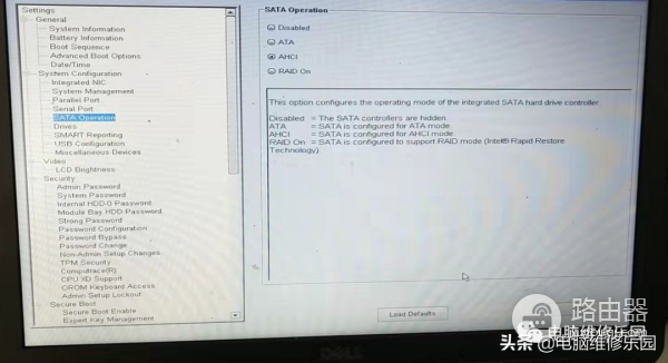 戴尔电脑7B蓝屏的修复方法(如何还原戴尔电脑)