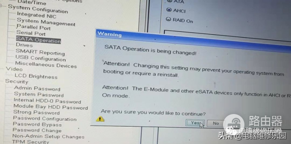 戴尔电脑7B蓝屏的修复方法(如何还原戴尔电脑)