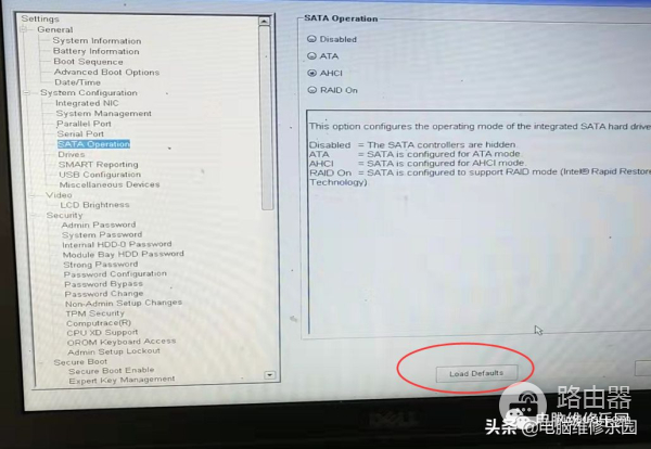 戴尔电脑7B蓝屏的修复方法(如何还原戴尔电脑)