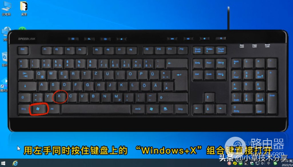 怎么打开win10的运行窗口(win10怎么进入运行窗口)
