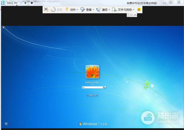 如何用电脑或者手机远程另一个电脑(如何远程更多电脑)