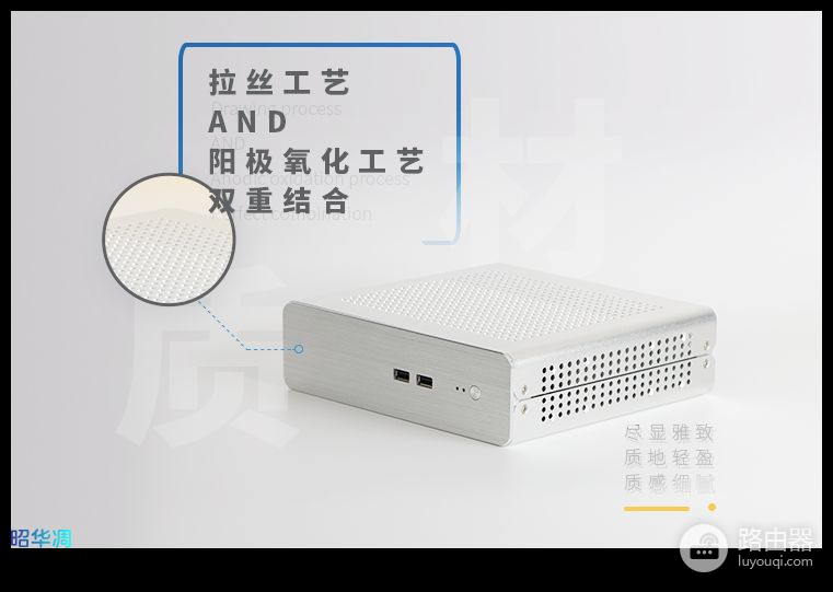 手把手教你组装一台HTPC(如何组装电脑惠普)