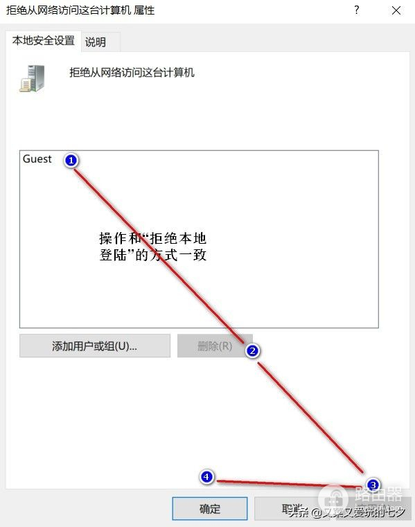 联网时win10电脑之间的内容共享(win10系统电脑局域网共享)