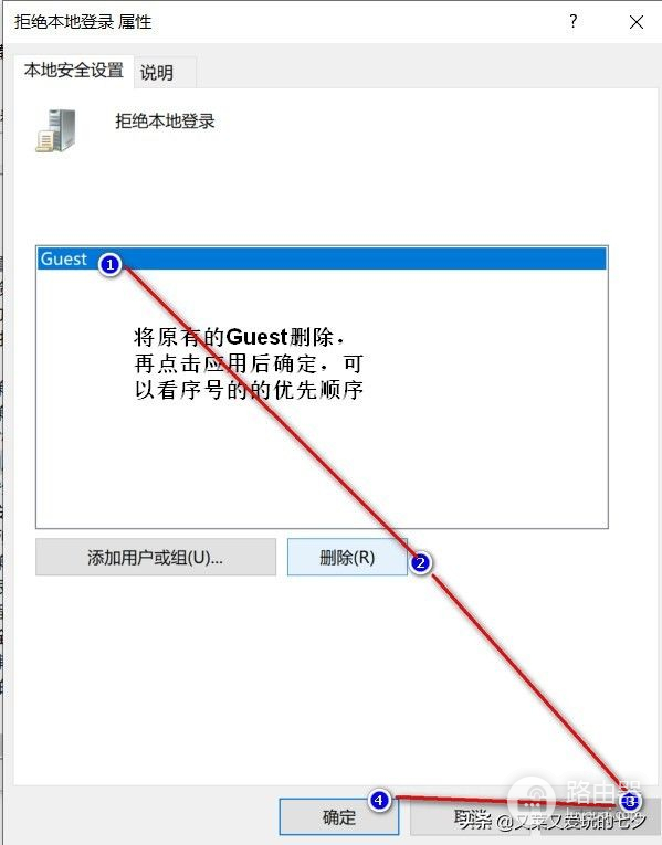 联网时win10电脑之间的内容共享(win10系统电脑局域网共享)