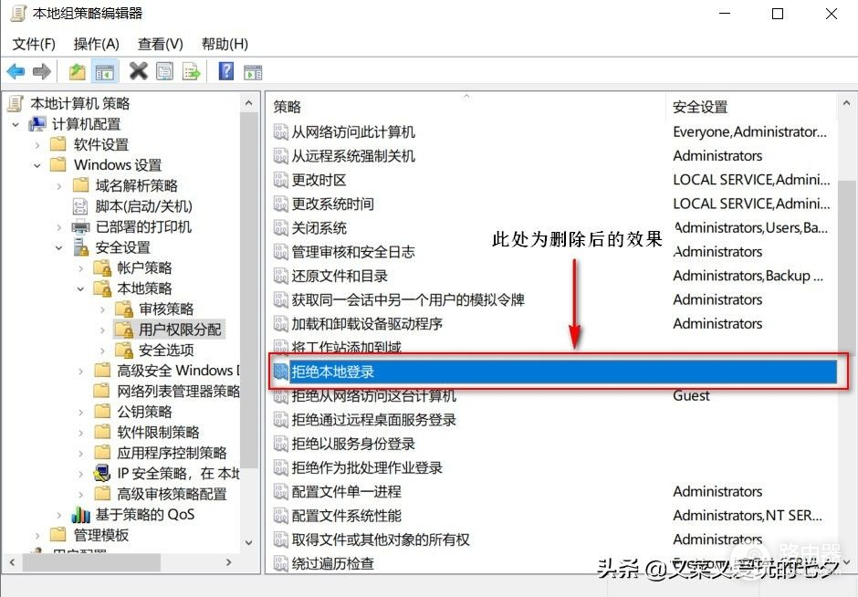 联网时win10电脑之间的内容共享(win10系统电脑局域网共享)