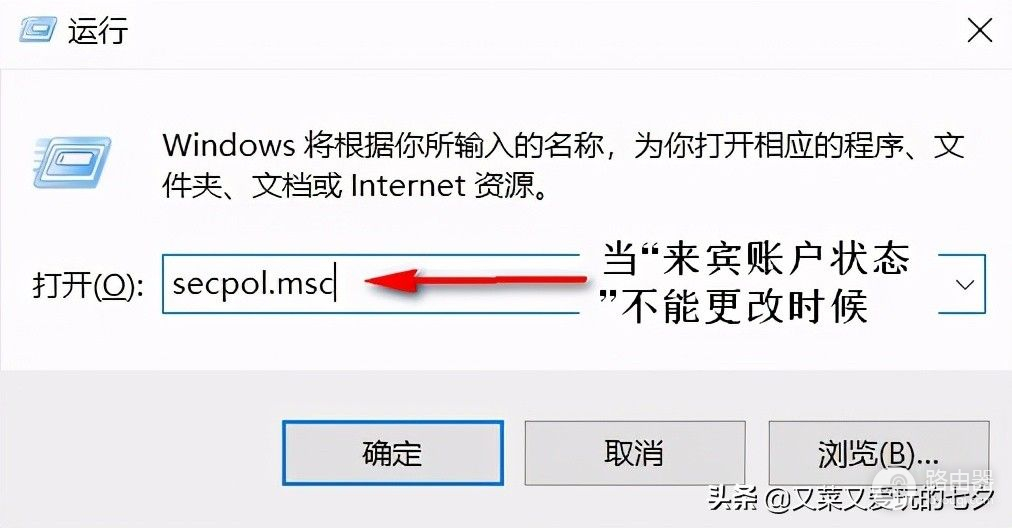 联网时win10电脑之间的内容共享(win10系统电脑局域网共享)