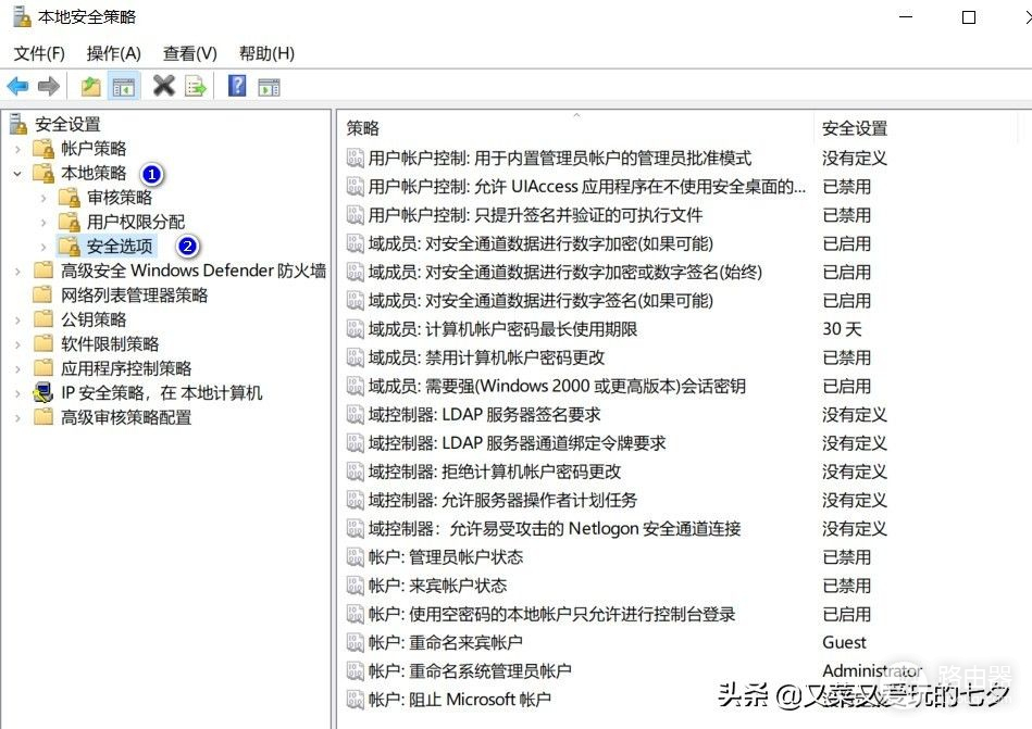 联网时win10电脑之间的内容共享(win10系统电脑局域网共享)