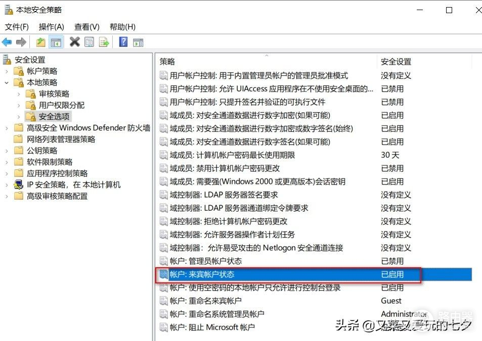 联网时win10电脑之间的内容共享(win10系统电脑局域网共享)