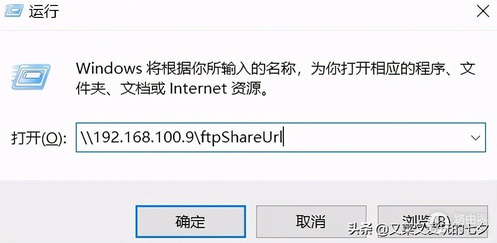 联网时win10电脑之间的内容共享(win10系统电脑局域网共享)