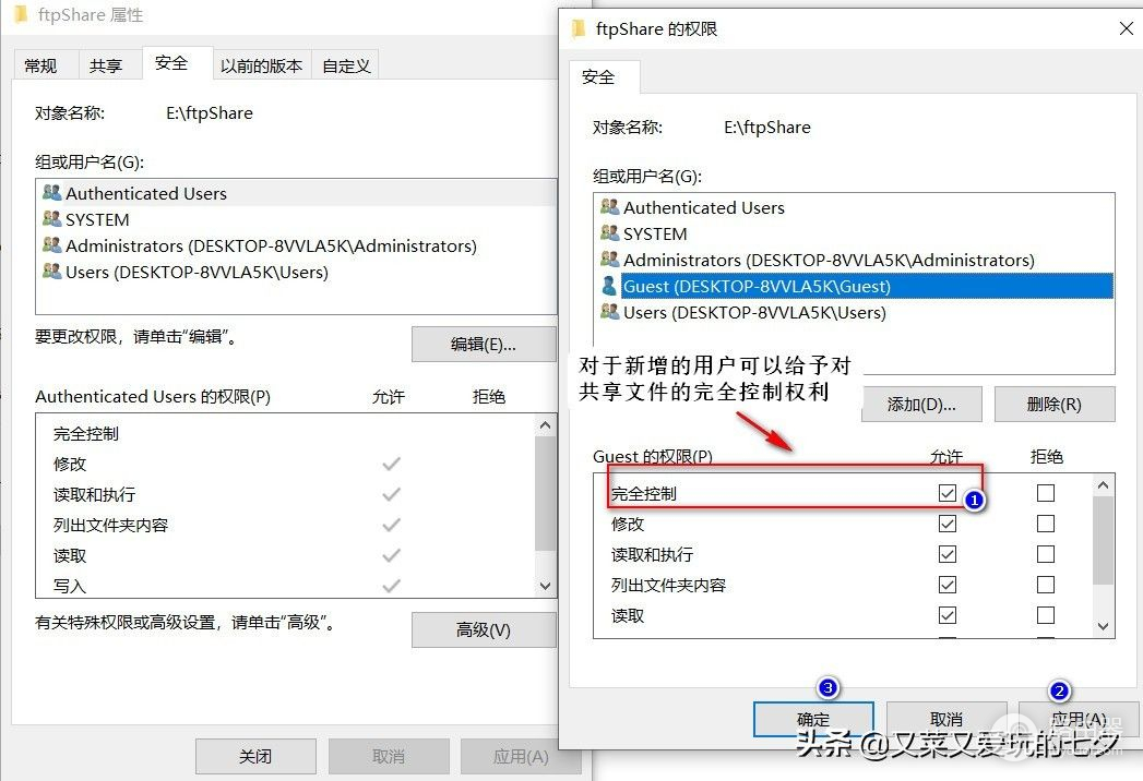 联网时win10电脑之间的内容共享(win10系统电脑局域网共享)